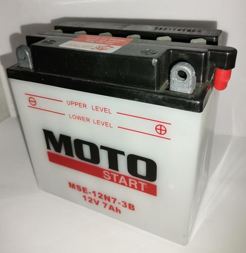 MSE-12N7-3B