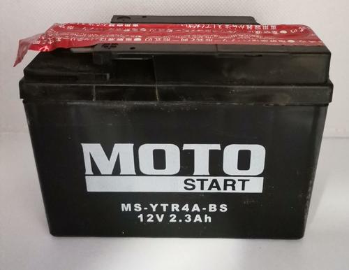 MS-YTR4A-BS
