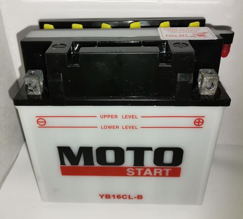 MS-YB16CL-B