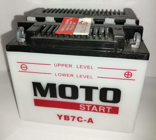 MSE-YB7C-A